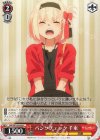  LRC/W105-059 C パンツチェック 千束 