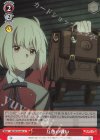  LRC/W105-061 U 互角の戦い 