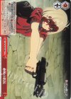 LRC/W105-065 CC 必死の抵抗
