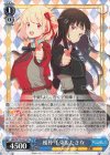LRC/W105-067 RR 相棒 千束&たきな