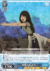  LRC/W105-070 R 励ますたきな 