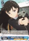 LRC/W105-072 R 射撃の達人 たきな