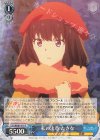 LRC/W105-073 R 私の決意 たきな