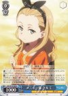 LRC/W105-084 C メニュー係 クルミ