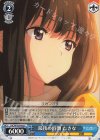  LRC/W105-092 C 最後の時間 たきな 