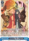 LRC/W105-096 U ふたりの時間、選びとる未来