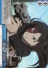LRC/W105-100 CC 彼女を救うために