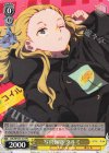 LRC/W105-101 PR 写真撮影 クルミ 