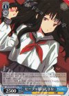LRC/W105-105 PR セーラー服のたきな