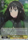  LRC/W105-004S SR 私服のたきな 
