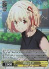  LRC/W105-005S SR 私服の千束 
