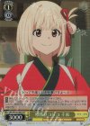 LRC/W105-006S SR 喫茶リコリコ 千束