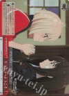  LRC/W105-062R RRR リコリコへようこそ 