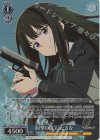 LRC/W105-072OFR OFR 射撃の達人 たきな