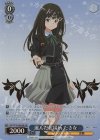 LRC/W105-066LRR LRR 選んだ居場所 たきな(箔押し入り)