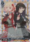  LRC/W105-067LRR LRR 相棒 千束&たきな(箔押し入り) 