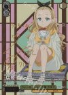 LRC/W105-002SSP SSP ウォールナットの正体 クルミ(サイン入り)