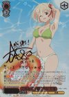 LRC/W105-036SSP SSP これからも続く日々 千束(サイン入り)