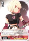 LRC/W105-P01 PR ギタリスト 千束