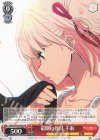  LRC/W105-P02 PR 最期の役目 千束 