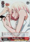 LRC/W105-P03S PR 応えるワケ 千束(ホロ)