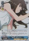 LRC/W105-P05S PR 戦うワケ たきな(ホロ)