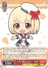 LRC/W105-P08a PR しろくろセーラー 千束