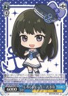 LRC/W105-P10b PR しろくろセーラー たきな