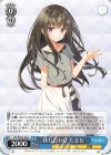 LRC/WE47-40 N 待ち合わせ たきな 