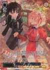  LRC/WE47-41LRP LRP 秋を彩る紅葉 たきな＆千束(箔押し入り) 