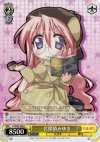  LS/W05-006 R 名探偵みゆき 