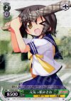  LS/W05-043 C 元気っ娘みさお 