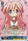  LS/W05-087 U 高スペックみゆき 