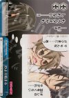  LS/W05-099 CC ひより始まる 