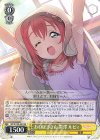  SIS/W109-001 RR おねぼうさん 黒澤 ルビィ 
