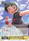  SIS/W109-004 R 堕天使じゃんけん 津島 善子 
