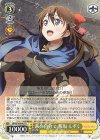  SIN/W109-007 R 素の自分で 桜坂 しずく 