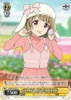  SIN/W109-016 U かすみんと探そっ♪ 中須 かすみ 