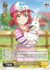  SIS/W109-017 U ルビィの勇気 黒澤 ルビィ 