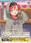 SIP/W109-018 U クールにおめかし 米女 メイ