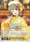  SIN/W109-022 C 金糸雀かすみん 中須 かすみ 