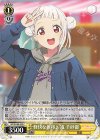 SIP/W109-025 C 軽快な挨拶♪ 嵐 千砂都