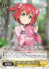 SIS/W109-026 C 目指せチアガールさん 黒澤 ルビィ