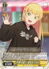 SIP/W109-028 C 厚底で往く！ 平安名 すみれ