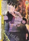  SIN/W109-031 CC 夢のライブを追いかけて 