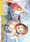  SIP/W109-034 CC 爽快な都会の景色 