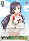 SIL/W109-043 U アタックしちゃうぞ 東條 希