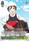 SIL/W109-047 C 心身の鍛錬をして 矢澤 にこ