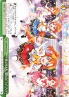 LSF/W109-048 CC 君と叶える、新たな「ライブ」