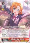 SIL/W109-053 RR 満開の桜 高坂 穂乃果